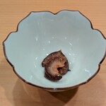 貫 - 