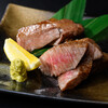 炭火焼肉割烹 士士