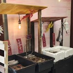 海の公園かき小屋 - 