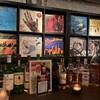 Record Cafe & Bar Fool