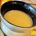 天下茶屋 - 