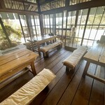 天下茶屋 - 