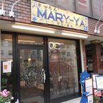 きっちん MARY-YA - きっちん MARY-YA（マリー家）（兵庫区）