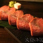YAKINIKU MARUUSHI - 本みすじ(￥2,100)