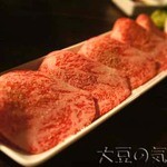 YAKINIKU MARUUSHI - 銀座のプレミアムロース(￥1,750)