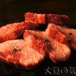 焼肉×バル マルウシミート - こだわりの絶品 極上厚切り牛タン(4枚)(￥2,300)