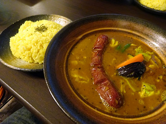 カレーのふらのや>