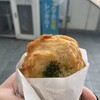 磯揚げ まる天 - 