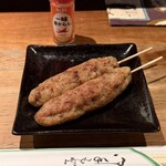 立呑ひろし - 