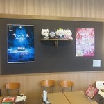 UCCカフェメルカード - 店内