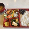 喫茶echo