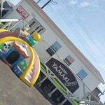 BAKERY YAMAKI - トレーラーハウス？