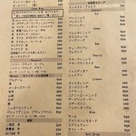 元町バール Cheers - ドリンクメニュー