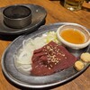 はじめ商店 - 