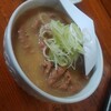 よっていきない