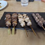 金の字 - 
