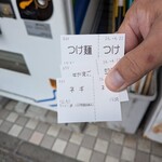 ラーメン二郎 - 