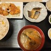 きんさいや