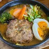 Meat Factory Fuoco - 黒毛和牛ハンバーグカレー