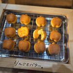 りんごとバター。ラボ - 料理写真: