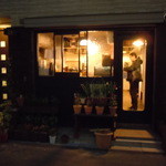 きっさこ - きっさこ 