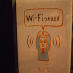 きっさこ - 2015年2月