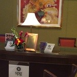 The Sheraton Imperial Kuala Lumpur Hotel - 