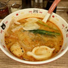麻辣湯専門店 美香 - 
