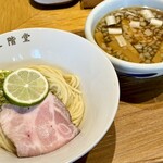 二階堂 - 