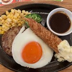 ココス - 