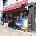 おにぎり屋秀吉 - 