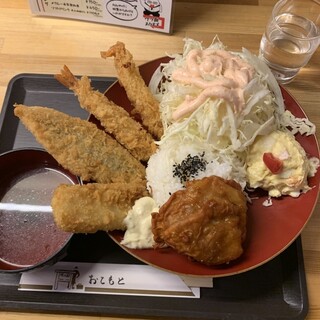 フライヤーフライヤー_0