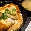 とんかつ 松のや - 大麦豚ロースかつ丼