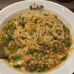 焼肉 まつおか - 