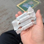 ナンバー シュガー - 