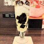 珈琲館 - ドリンク写真:炭火珈琲ゼリーのシンフォニー