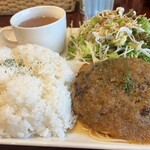 ハンバーグバー ポット - ジャポネハンバーグ(ご飯大盛り)900円