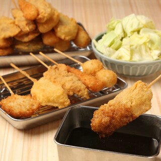 大衆食堂 ROOKIE_2