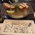 とんかつ マンジェ - 料理写真: