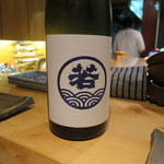 器楽亭 - 日本酒1