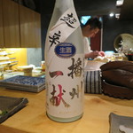 器楽亭 - 日本酒2