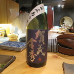 器楽亭 - 日本酒3