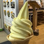 道の駅 桜島 火の島 めぐみ館 - 
