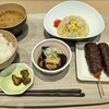 くろねこ食堂 - 