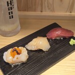 Sushi Hakata Hana - 