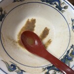 山為食堂 - 