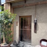 板蕎麦 香り家 - 