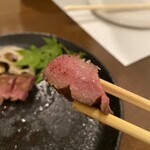 霞 - 