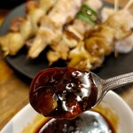 一八 - 