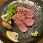 霞 - 